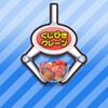 天天看影视大全