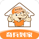 小苹果影视盒子
